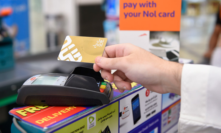 നോ​ല്‍ കാ​ർ​ഡ്​ ഉ​പ​യോ​ഗം വ​ഴി ആ​നു​കൂ​ല്യ​ങ്ങ​ളും