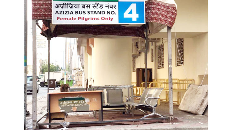 മ​ഹ്റ​മി​ല്ലാ​ത്ത തീ​ർ​ഥാ​ട​ക​ർ​ക്ക്  മ​ക്ക​യി​ൽ വി​പു​ല​മാ​യ സൗ​ക​ര്യ​ങ്ങ​ൾ