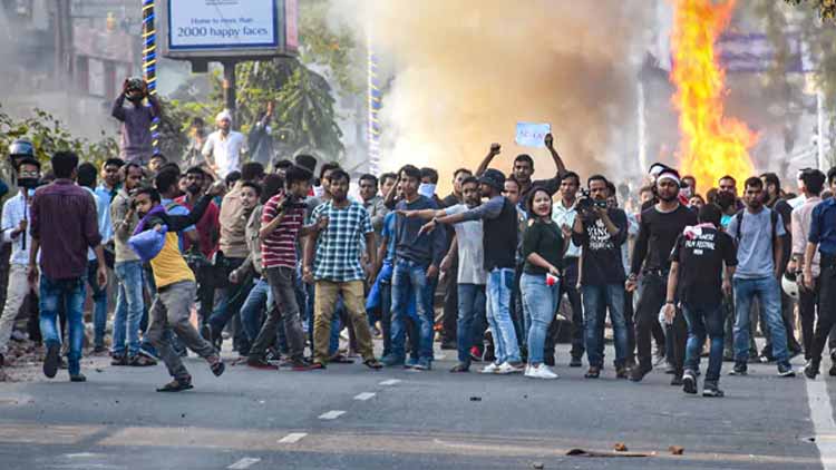 വടക്കുകിഴക്കിലെ തീ