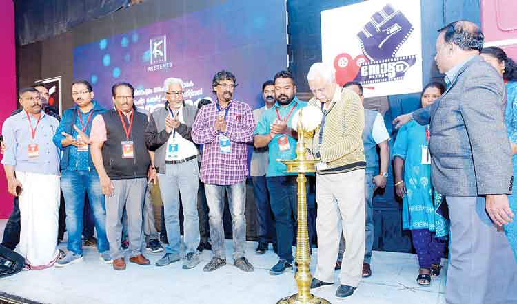 നോ​ട്ടം’ ച​ല​ച്ചി​ത്രോ​ത്സ​വം: ‘ഭൂ​മി’ മി​ക​ച്ച ചി​ത്രം; മു​ഹ​മ്മ​ദ്​ സാ​ലി​ഹ്​ സം​വി​ധാ​യ​ക​ൻ