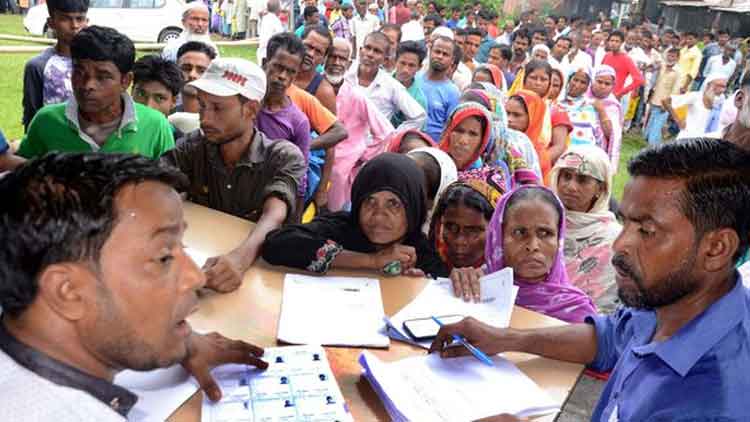 എ​ൻ.​പി.​ആ​ർ മു​ന്നോ​ട്ട്​