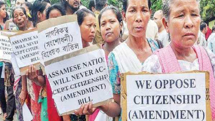 പൗ​ര​ത്വ ഭേ​ദ​ഗ​തി ബി​ൽ; വ​ട​ക്കു കി​ഴ​ക്ക​ൻ സം​സ്​​ഥാ​ന​ങ്ങ​ളി​ൽ ​വ​ൻ പ്ര​തി​ഷേ​ധം