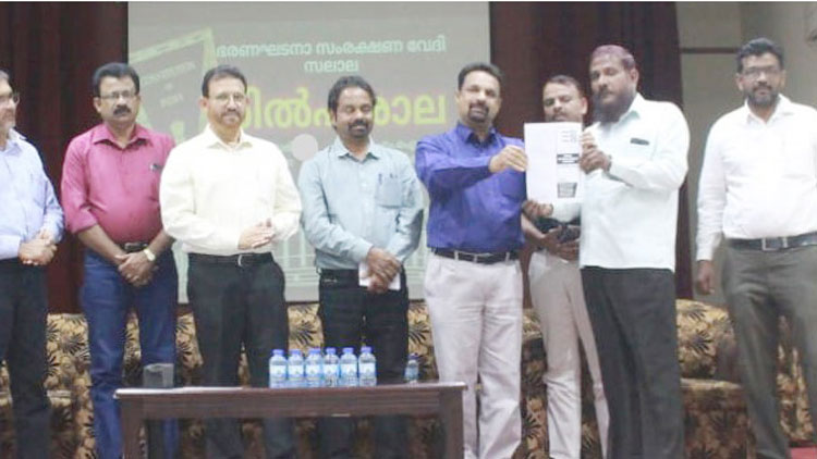 സി.എ.എ–എൻ.ആർ.സി പഠന ശിൽപശാല സംഘടിപ്പിച്ചു