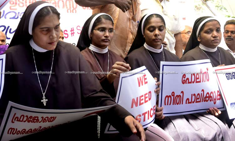 സിസ്​റ്റർ ലിസി കുര്യന്​ പൊലീസ്​ സംരക്ഷണം നൽകണമെന്ന്​ കോടതി