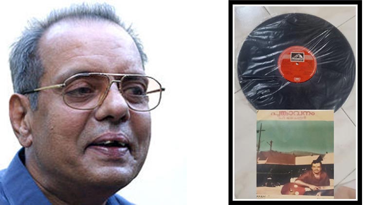 ആ സംഗീത സംവിധായകൻെറ പേര്​ കേട്ടപ്പോൾ ഞെട്ടിപ്പോയി...!