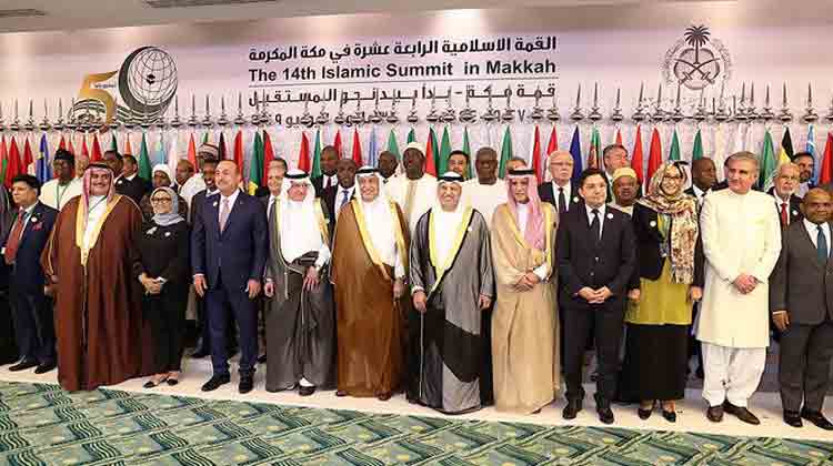 ഇറാന്‍റെ ഇടപെടലിനെ ഇസ്ലാമിക രാഷ്ട്രങ്ങൾ ഒറ്റക്കെട്ടായി എതിർക്കണം -സൗദി അറേബ്യ