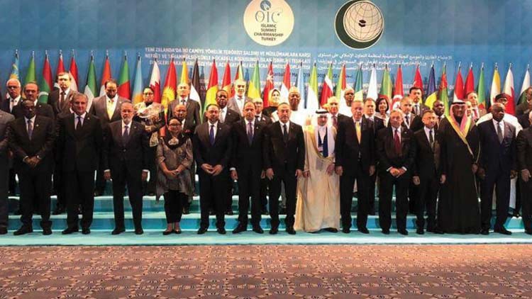 ഇസ്​ലാമോഫോബിയ നേരിടാൻ യു.എൻ പൊതുസഭ വിളിച്ചു കൂട്ടണം - ഒ.​െ​എ.സി അടിയന്തരയോഗം