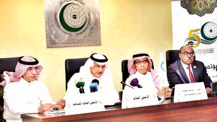 ഇ​സ്​​ലാ​മോ​ഫോ​ബി​യ​ക്കെ​തി​രെ അ​ന്താ​രാ​ഷ്​​ട്ര  നി​യ​മം കൊ​ണ്ടു​വ​ര​ണം –ഒ.​െ​എ.​സി