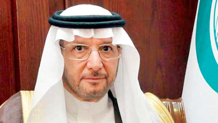 അ​മേ​രി​ക്ക–താ​ലി​ബാ​ൻ സ​മാ​ധാ​ന ക​രാ​ർ:  ഒ.​ഐ.​സി സ്വാ​ഗ​തം ചെ​യ്​​തു