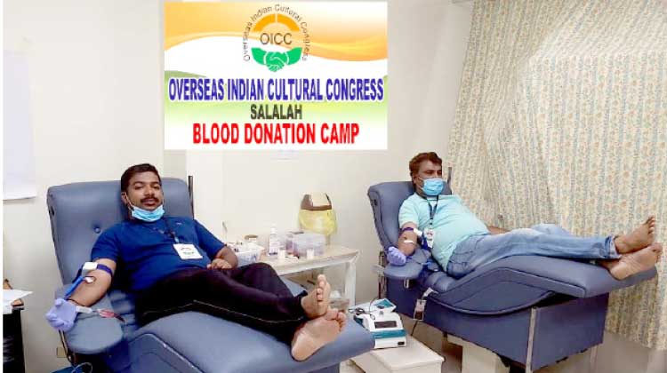 ഒ.​െഎ.സി.സി രക്​തദാന ക്യാമ്പ്