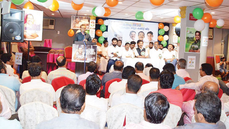 എറണാകുളം ഒ.​െഎ.സി.സി വാർഷികവും തെരഞ്ഞെടുപ്പ്​ കൺവെൻഷനും