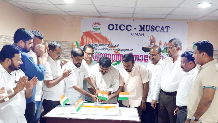 ഒ.​െ​എ.​സി.​സി ഒ​മാ​ൻ   സ്വാ​ത​ന്ത്ര്യ​ദി​നാ​ഘോ​ഷം