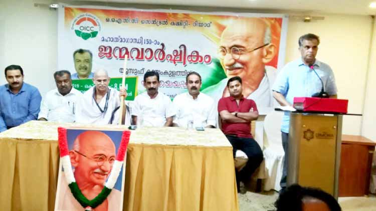 ഒ.​ഐ.​സി.​സി റി​യാ​ദ് സെ​ൻ​ട്ര​ൽ ക​മ്മി​റ്റി ഗാ​ന്ധി​ജ​യ​ന്തി ആ​ഘോ​ഷി​ച്ചു