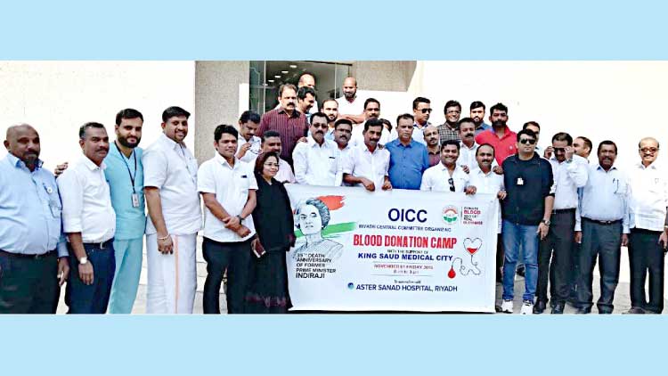 ഒ.​ഐ.​സി.​സി ര​ക്തം ദാ​നം ചെ​യ്തു
