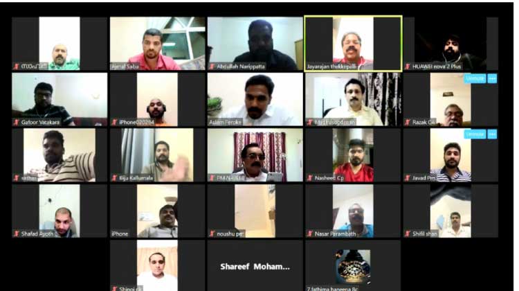 ഒ.​ഐ.​സി.​സി സ​ർ​ഗ സം​വാ​ദം