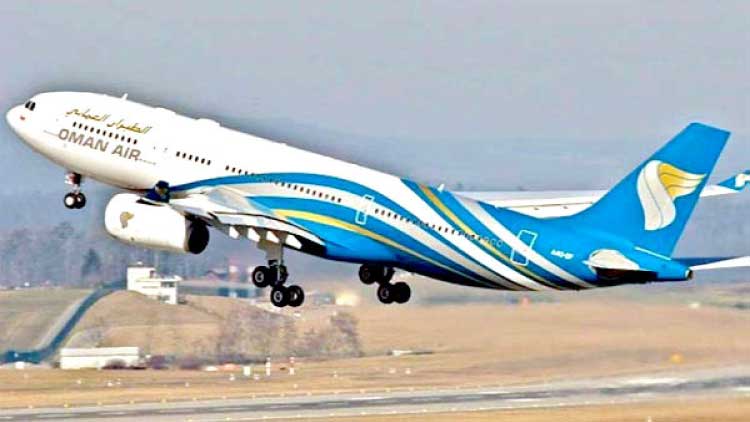 ഒ​മാ​ൻ എ​യ​ർ ല​ഗേ​ജി​ൽ മാ​ക്​​ബു​ക്ക്​ പ്രോ ​ലാ​പ്​​ടോ​പ്പി​ന്​ വി​ല​ക്ക്​