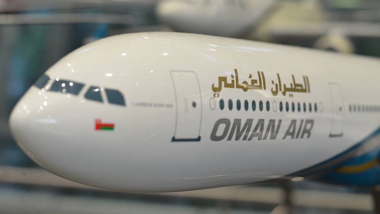 ഒമാൻ എയർ ജീവനക്കാരെ കുറക്കുന്നു ഒമാൻ എയർ ജീവനക്കാരെ കുറക്കുന്നു