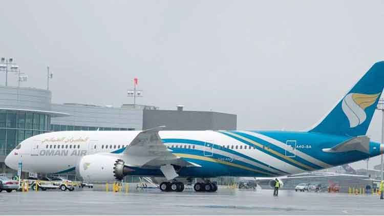 ഒമാൻ എയർ റിസർവേഷൻ നയം നവീകരിച്ചു; രണ്ട് തവണ റീബുക്ക് ചെയ്യാം ഒമാൻ എയർ റിസർവേഷൻ നയം നവീകരിച്ചു; രണ്ട് തവണ റീബുക്ക് ചെയ്യാം