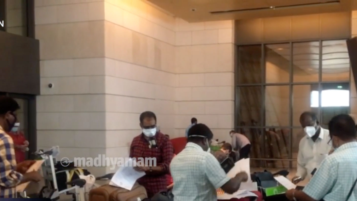 ഒമാനിൽ 28 ദിവസത്തെ ഇടവേളക്ക്​ ശേഷം രോഗികളുടെ എണ്ണം ആയിരത്തിൽ താഴെ -VIDEO