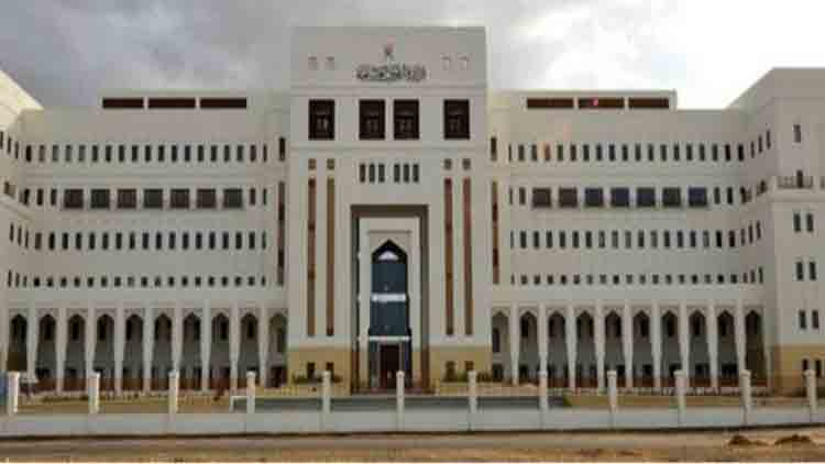 ഒമാനിൽ സർക്കാർ കമ്പനികളിലെ 60 വയസ്​ കഴിഞ്ഞവരെ പിരിച്ചുവിടും