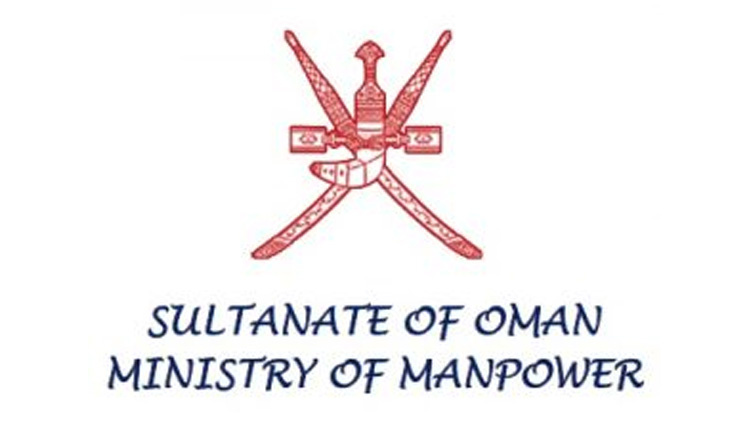 തൊഴിൽ നിയമലംഘനം: കർശന പരിശോധനയുമായി അധികൃതർ