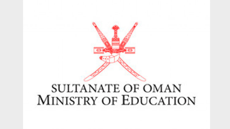 സർക്കാർ സ്​കൂളുകളിൽനിന്ന്​ വിദേശി അധ്യാപകരെ ഒമാൻ ഒഴിവാക്കുന്നു