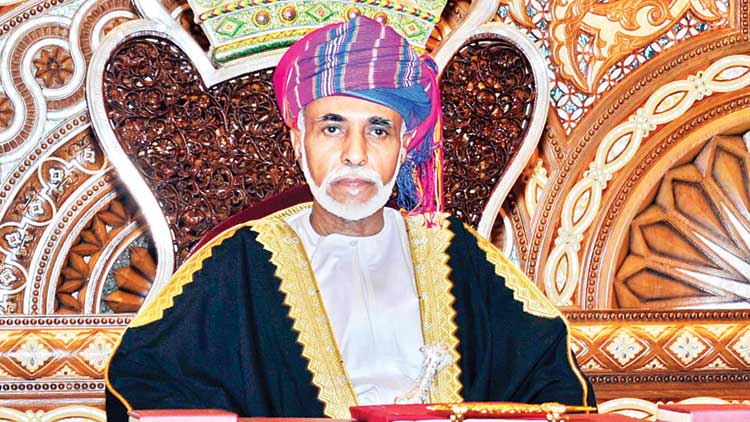 ദേ​ശീ​യ തൊ​ഴി​ൽ റി​ക്രൂ​ട്ട്​​മെൻറ്​ കേ​ന്ദ്രം സ്​​ഥാ​പി​ച്ച്​ സു​ൽ​ത്താ​െൻറ ഉ​ത്ത​ര​വ്​