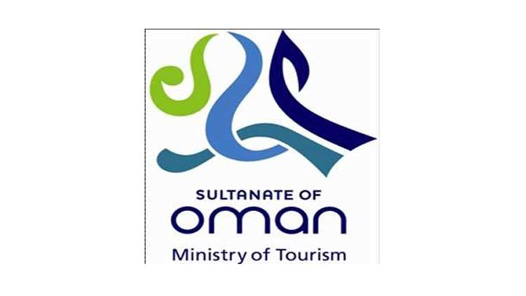 ടൂറിസം നിയമത്തിൽ ഭേദഗതി