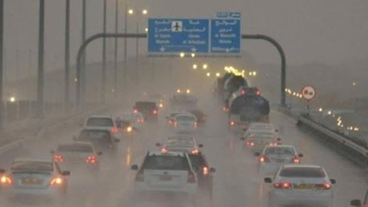 സലാലയിൽ നിന്ന്​ 200 കിലോമീറ്റർ അകലെ ന്യൂനമർദം ശക്​തിയാർജിച്ചു