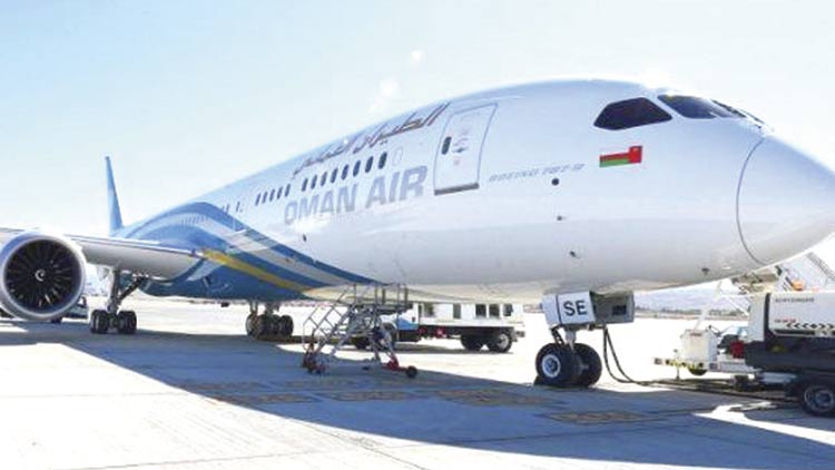 ഇന്ത്യയിലേക്കുള്ള സർവിസ് ഒമാൻ എയർ നിർത്തിവെച്ചു ഇന്ത്യയിലേക്കുള്ള സർവിസ് ഒമാൻ എയർ നിർത്തിവെച്ചു