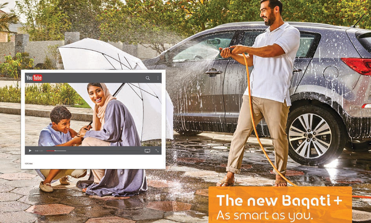 ബ​ഖാ​ത്തി ഉ​പ​ഭോ​ക്​​താ​ക്ക​ൾ​ക്ക്​ അ​ധി​ക സോ​ഷ്യ​ൽ​മീ​ഡി​യ ഡാ​റ്റ​യു​മാ​യി ഒ​മാ​ൻ​ടെ​ൽ