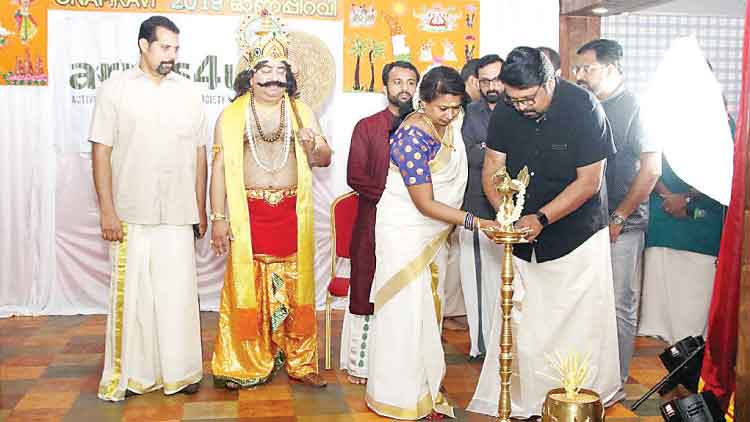 ആം​സ്​ ഫോ​ർ യു ​കു​വൈ​ത്ത്​ ‘ഒാ​ണ​പ്പി​റ​വി 2019’ ആ​ഘോ​ഷി​ച്ചു