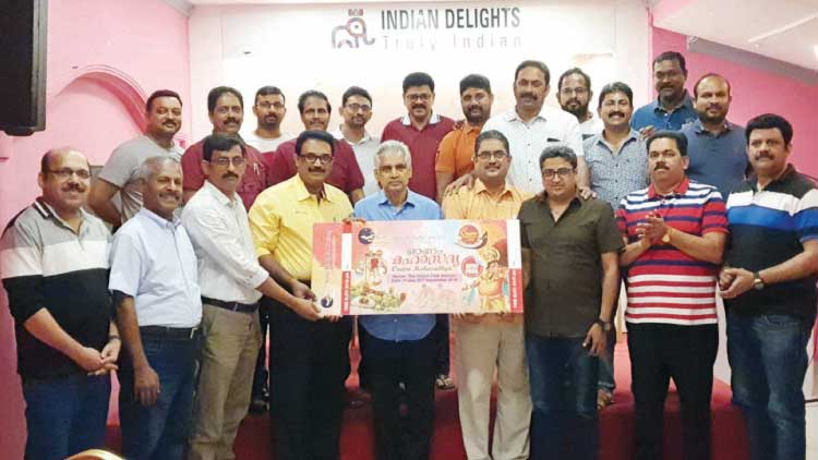 ഓണം മഹാസദ്യയുടെ പ്രവേശനപാസ്​ പ്രകാശനം ചെയ്തു