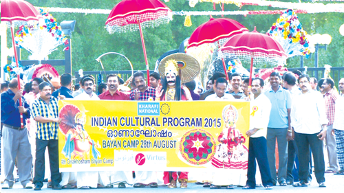 അവധിദിനം വര്‍ണാഭമാക്കി ഓണാഘോഷം