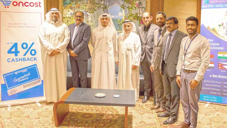 നാ​ഷ​ന​ൽ എ​ക്സ്​​ചേ​ഞ്ച് ക​മ്പ​നി  ഓ​ൺ​കോ​സ്​​റ്റു​മാ​യി കൈ​കോ​ർ​ക്കു​ന്നു