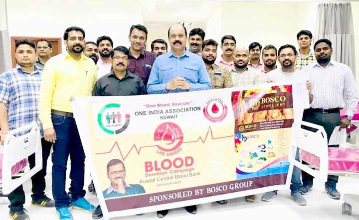 വ​ൺ ഇ​ന്ത്യ അ​സോ​സി​യേ​ഷ​ൻ ര​ക്ത​ദാ​ന ക്യാ​മ്പ് ന​ട​ത്തി