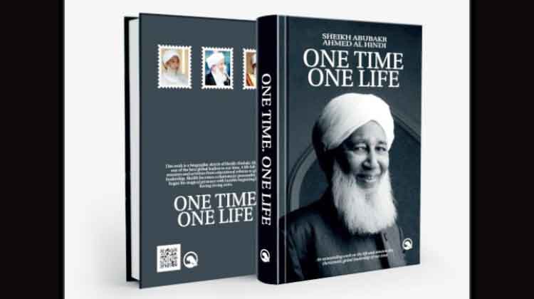 കാന്തപുരത്തി​െൻറ ഇംഗ്ലീഷ്​ ജീവചരിത്രമൊരുങ്ങുന്നു