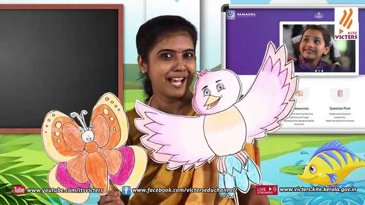 ഓൺലൈൻ ക്ലാസുകൾക്ക്​ പൂർണസജ്ജം; സർക്കാർ ഹൈകോടതിയിൽ