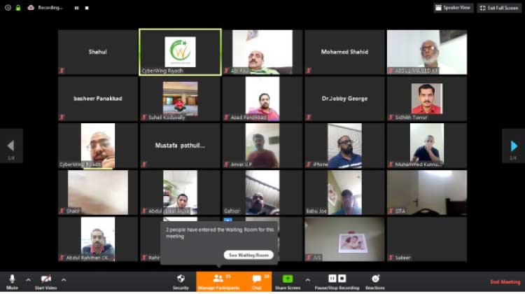 ‘അ​തി​ജ​യി​ക്കാം മ​ന​ക്ക​രു​ത്തി​ലൂ​ടെ’​ഒാ​ൺ​ലൈ​ൻ കൗ​ൺ​സ​ലി​ങ്​