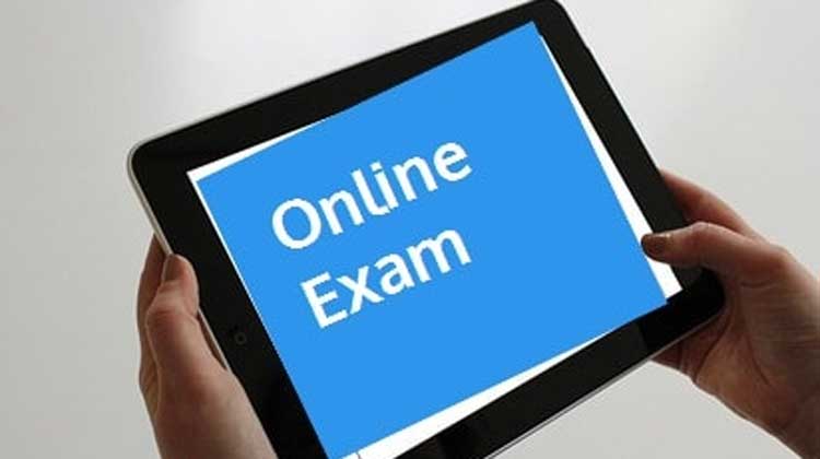 അൽഫുർഖാൻ ഖുർആൻ ഓൺലൈൻ പരീക്ഷ