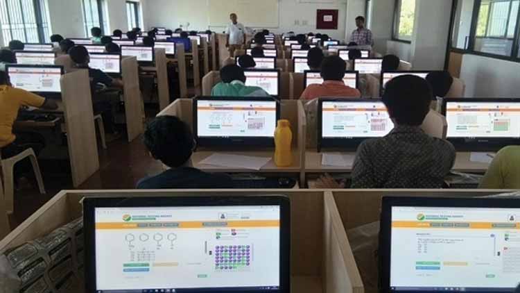 കെ മാറ്റ്​ പരീക്ഷ ജൂൺ 21ന്​