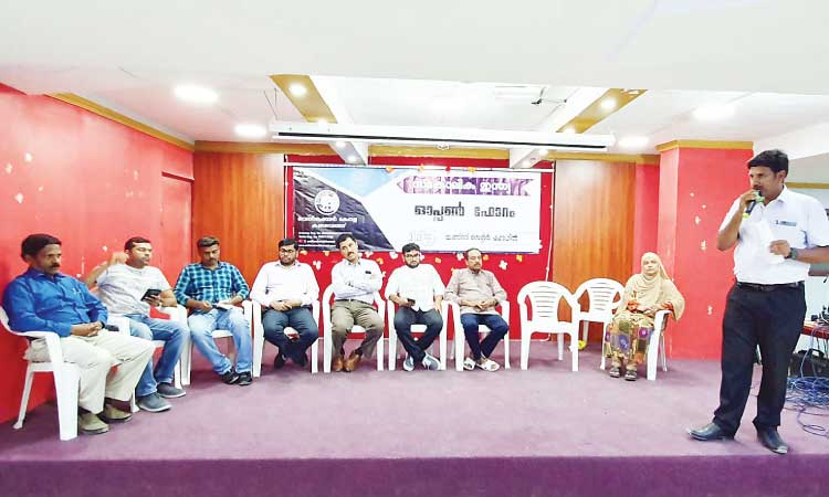 ഏ​കാ​ത്മ​ക ഇ​ന്ത്യ​ക്കു​വേ​ണ്ടി നാ​ടി​നെ​യും ജ​ന​ങ്ങ​ളെ​യും ഭി​ന്നി​പ്പി​ക്കു​ന്നു –ഓ​പ​ൺ ഫോ​റം