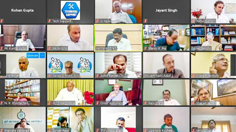 അവകാശ പത്രികയുമായി  പ്രതിപക്ഷം