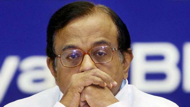 p-chidambaram-131119.jpg