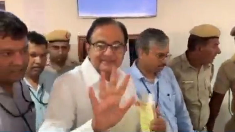 കസ്റ്റഡിയിലും കേന്ദ്ര സർക്കാറിനെ ട്രോളി ചിദംബരം