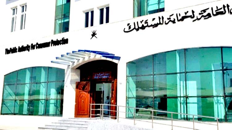 ഒ​രു ദ​ശ​ല​ക്ഷം റി​യാ​ൽ ഉ​പ​ഭോ​ക്​​താ​ക്ക​ൾ​ക്ക്​  തി​രി​കെ വാ​ങ്ങി​ക്കൊ​ടു​ത്തു