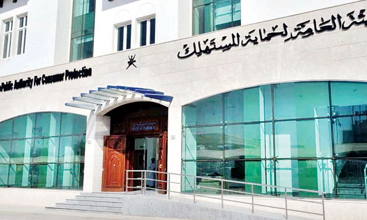 ഉ​പ​ഭോ​ക്തൃ നി​യ​മ​ല​ഘ​നം:  2018ൽ ​പ​രാ​തി​ക​ൾ വ​ർ​ധി​ച്ചു