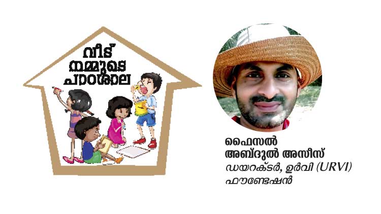 പച്ചക്കറികൃഷിക്ക് ലോക്ഡൗൺ വേണ്ട പച്ചക്കറികൃഷിക്ക് ലോക്ഡൗൺ വേണ്ട