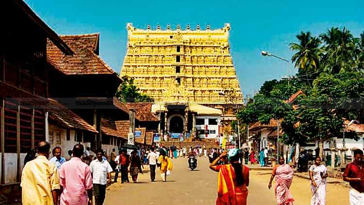 padmanabhaswamy-temple