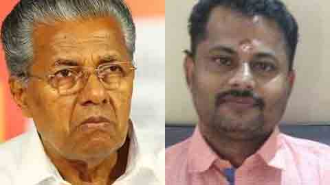 ‘പത്മരാജന്  ജാമ്യം; വ്യക്തമായത് പിണറായിയുടെ ആർ.എസ്.എസ് ദാസ്യം’